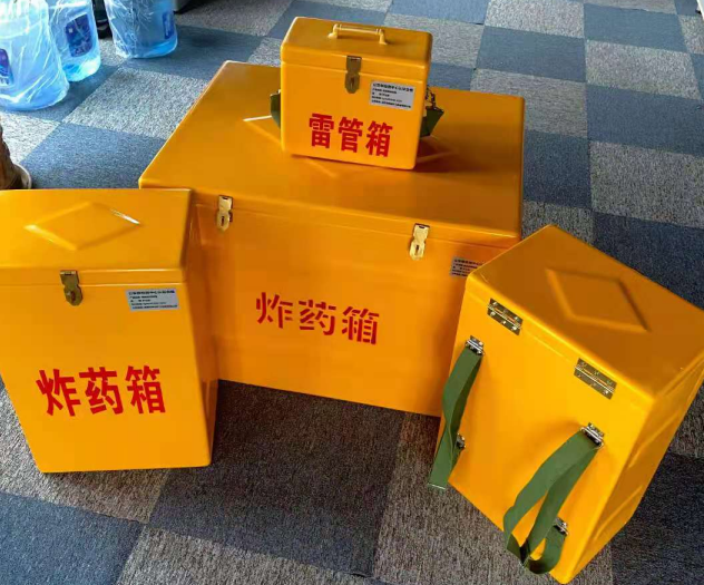 兴化炸药雷管箱的型号那么多，应该如何选择？