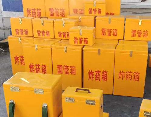 兴化炸药箱雷管箱具体有什么用处？