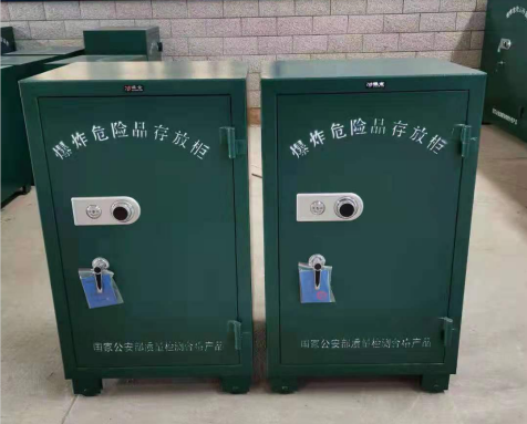 兴化炸药箱爆炸物品存放柜需要组装吗