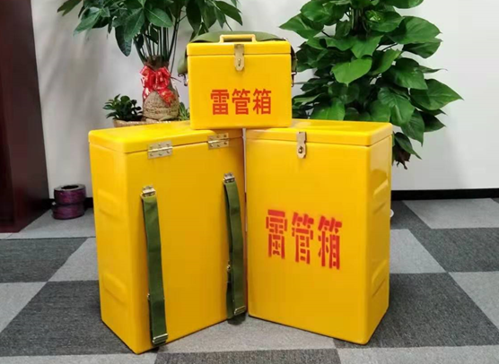 兴化矿山爆破用的炸药箱雷管箱，你了解多少？