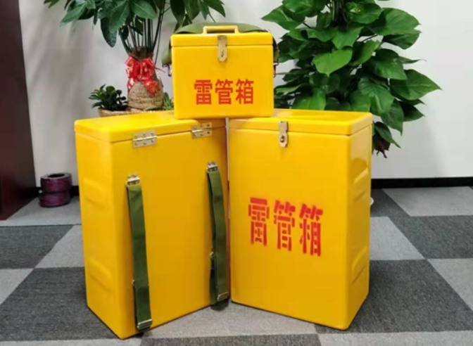 兴化如何防止雷管箱炸药箱等矿用物品生锈？