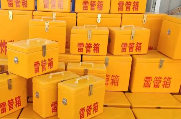兴化矿用炸药箱和雷管箱的运输安全指南